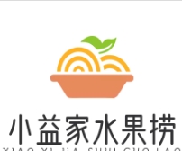 小益家水果捞
