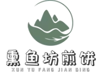 熏鱼坊煎饼
