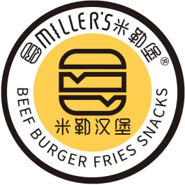 米勒汉堡