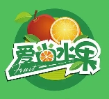 爱尚水果店
