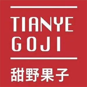 甜野果子烘焙