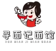 寻面面馆