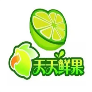 天天鲜果