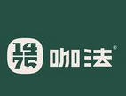 咖法KAFFA1475咖啡厅