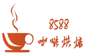 8588咖啡