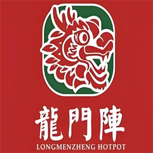 龙门阵老火锅