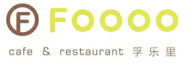 FOOOO孚乐里咖啡