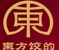 东方饺的