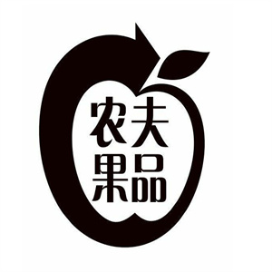 农夫果品