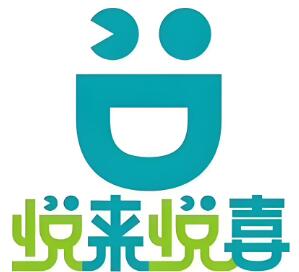 悦来悦喜便利店