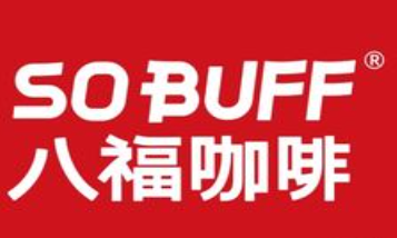 八福咖啡