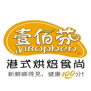壹佰芬面包店