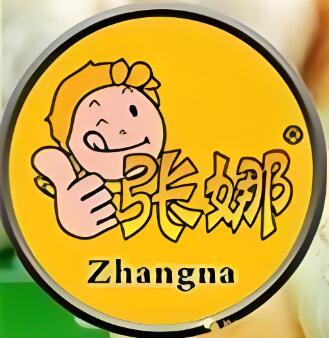 张娜绿豆饼品牌logo