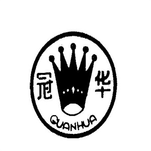 辛集冠华食品