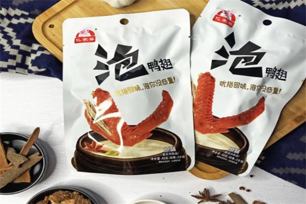 亿家馨小零食