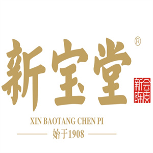 新宝堂陈皮