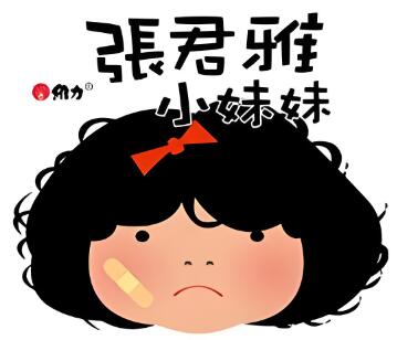 张君雅小妹妹零食