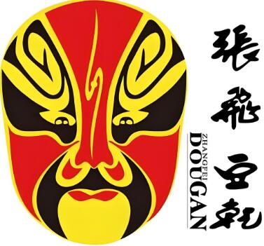 张飞豆干