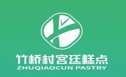 竹桥村桃酥