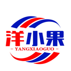 洋小果店