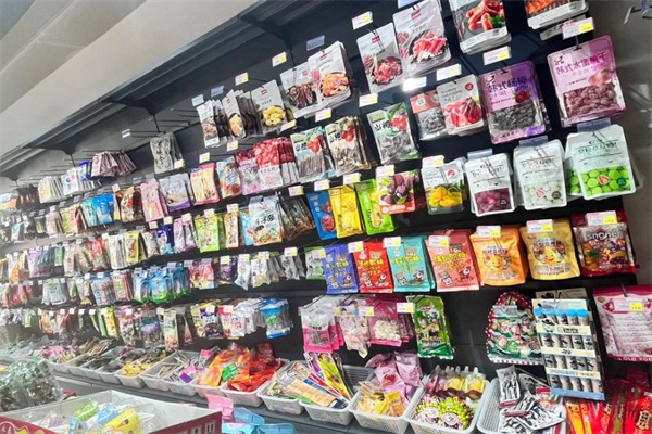 一号零食店