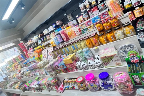 一号零食店