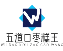 五道口枣糕王