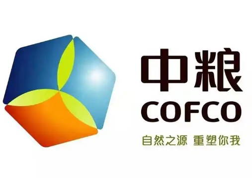 中粮家佳康肉类