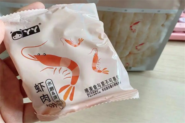 丫丫零食