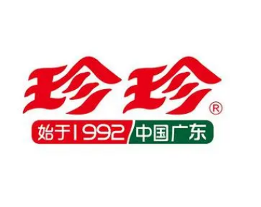 珍珍