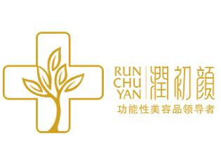 润初颜美容院