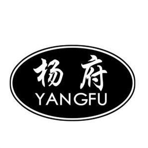 杨府食品加工厂