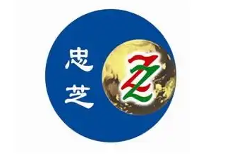 忠芝野生蓝莓