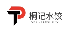 桐记水饺