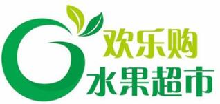 欢乐购水果零食