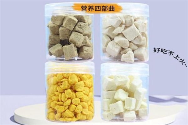 雅发零食