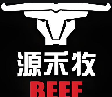 源禾牧牛肉专营店