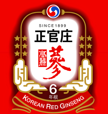 正官庄人参