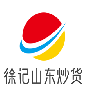 徐记山东炒货店