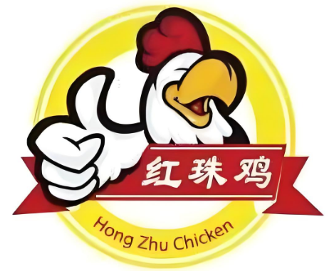 红珠鸡