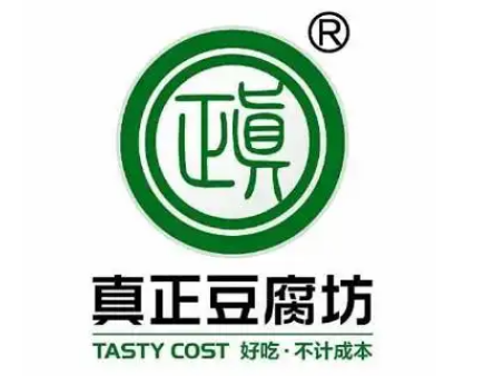 真正豆腐坊