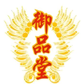 御品堂燕窝