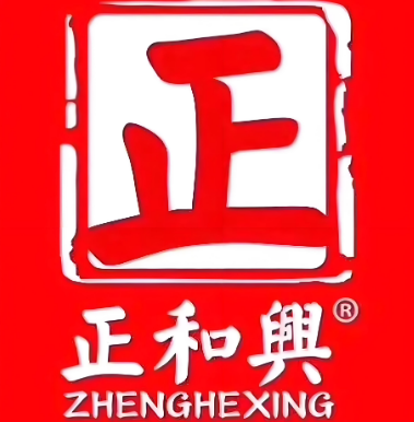 正和兴槟榔