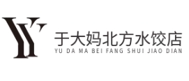 于大妈北方水饺店