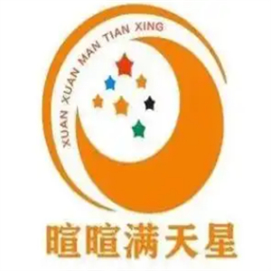 暄暄满天星休闲食品