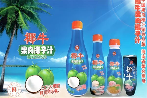 椰牛食品