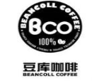 豆库咖啡