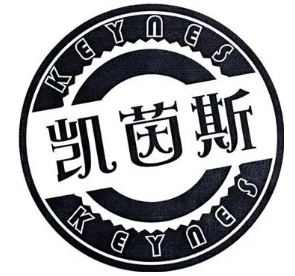 凯茵斯咖啡店品牌logo