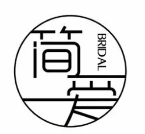 简爱咖啡馆