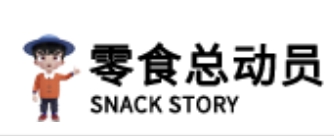 零食总动员